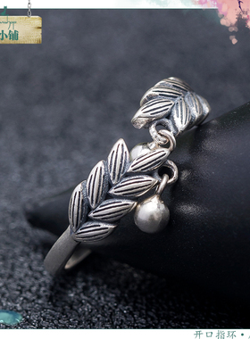 国风小清新S925银泰银复古银珠流苏开口可调指环个性麦穗戒指新款