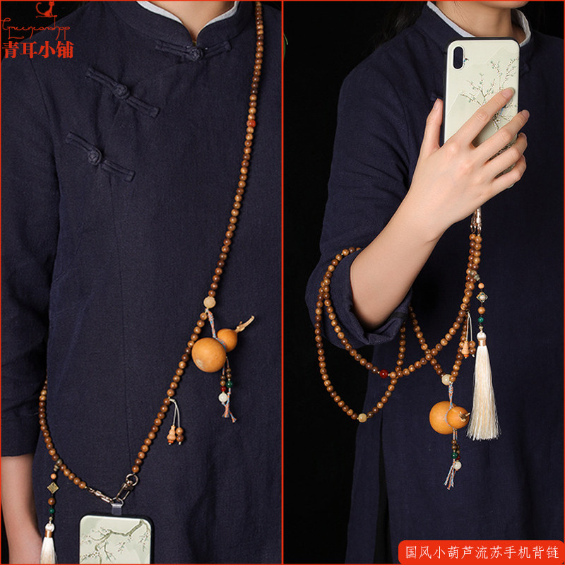 国风小葫芦流苏手机背链复古木质珠串超长款挂绳多用挂饰秋冬新款