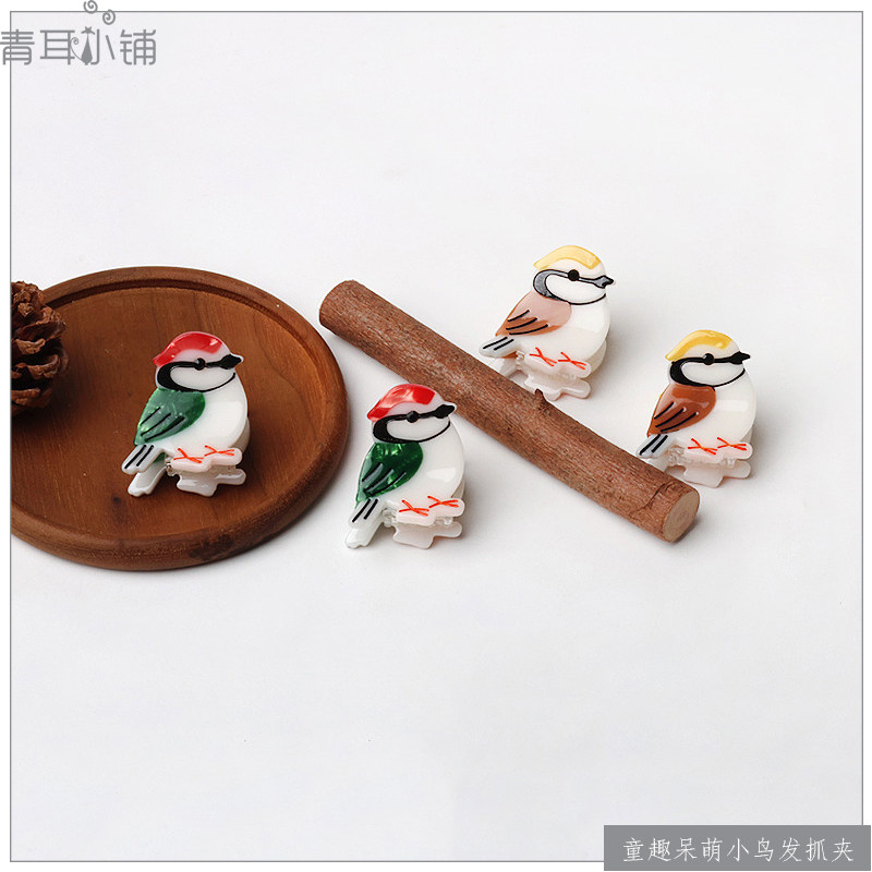 童趣可爱小麻雀迷你发抓夹
