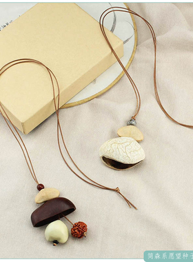 愿望种子系列植物干果吊坠项链