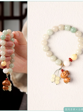 木雕刻小绵羊玉石珠手链单圈