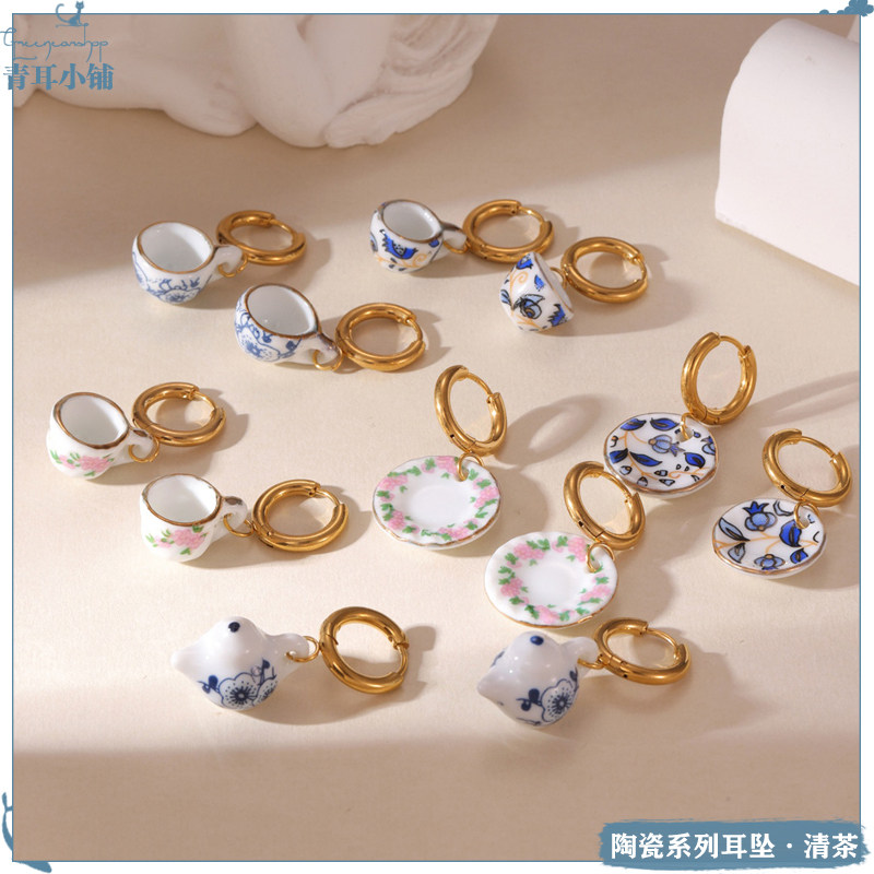国风创意陶瓷系列杯子茶壶耳坠