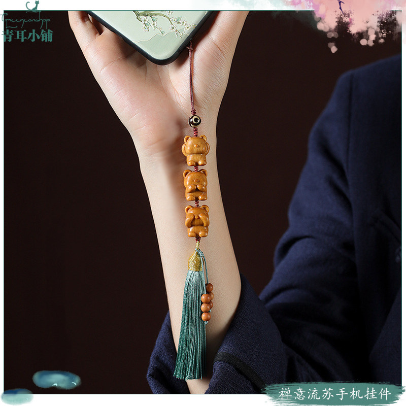 禅意木雕刻萌猫超长流苏手机挂件