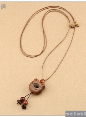 咖啡豆系列木质小熊吊坠毛衣链