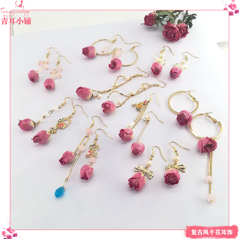 森系小清新唯美干花耳饰玫瑰真花手作耳环耳夹不对称款甜美秋新款