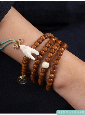 国风龙脊菩提锤纹珠手串项链两用