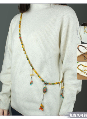 复古国风黄褐色石珠长款斜跨项链