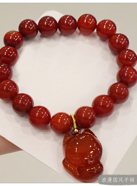 玉髓小狐狸吊坠天然石圆珠手串