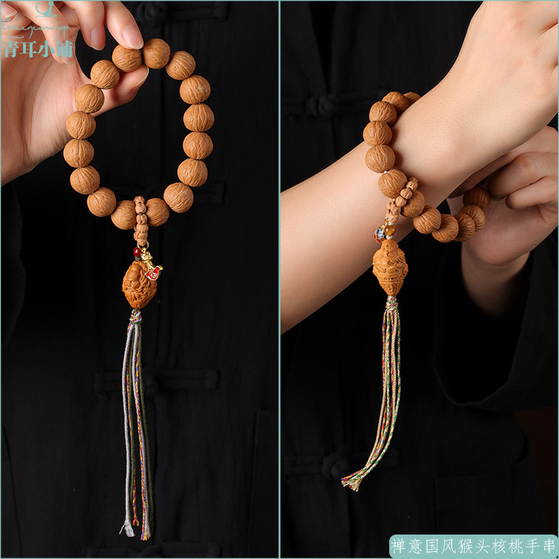 禅意国风猴头核桃编织绳手持橄榄核雕刻钟馗财神流苏吊坠手串新款