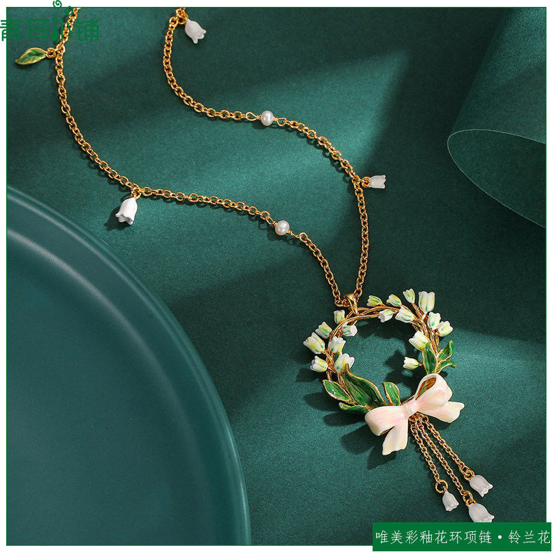 粉色玫瑰蝴蝶结铃兰花环锁骨链