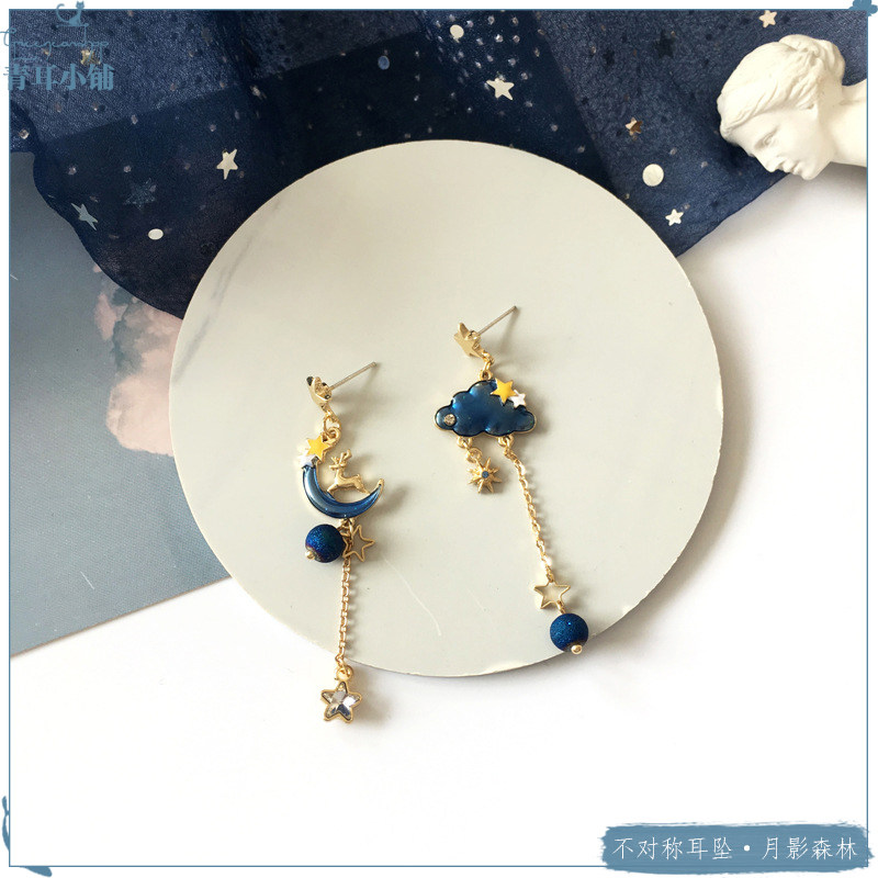 唯美梦幻星月麋鹿云朵不对称耳坠