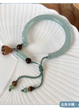 淡雅文艺莲蓬透蓝C圈竹节手镯