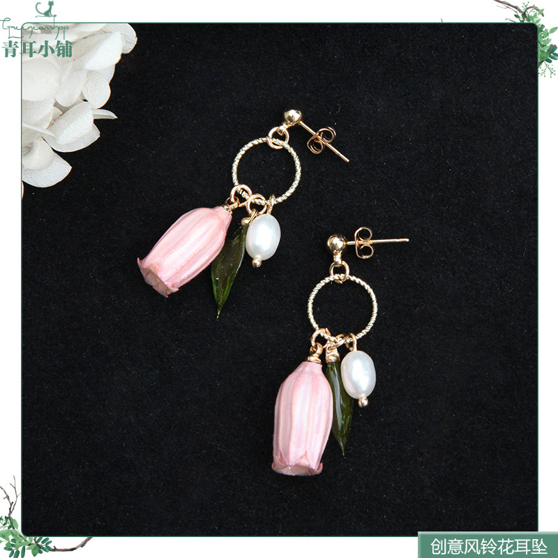 森系小清新超仙风铃花干花耳环