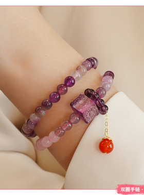 渐变紫色淡雅文艺古风双圈手链