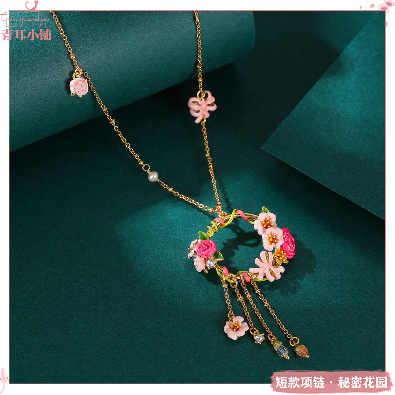 琅彩釉蝴蝶结粉红双色花环锁骨链