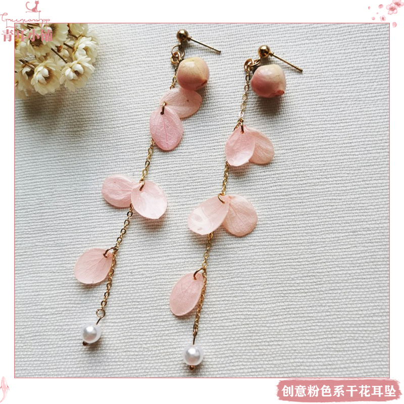 森系小清新手工滴胶绣球花瓣流苏耳坠淡雅文艺粉色玫瑰干花耳环女