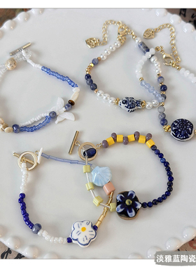 淡雅国风蓝色系陶瓷花朵手链
