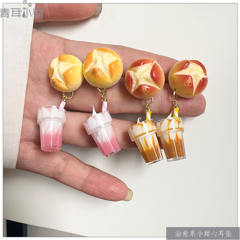 甜美少女树脂奶油面包奶茶杯耳坠