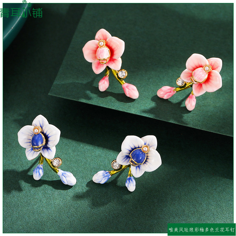 珐琅彩釉闪钻立体小兰花耳钉