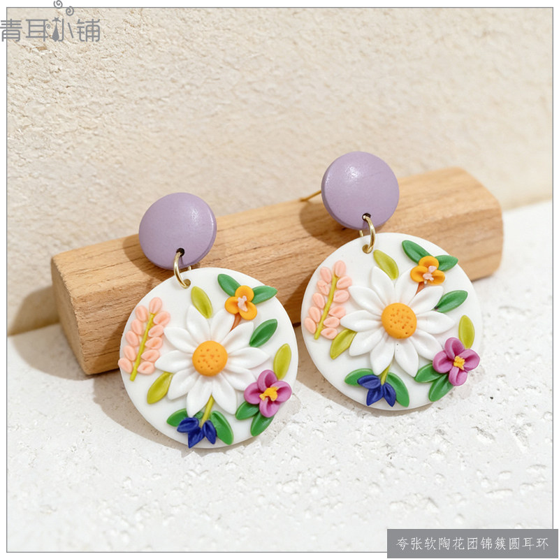 简森文艺风软陶彩色花朵耳环