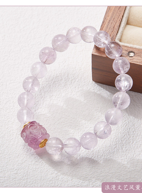 淡雅文艺好运回文珠清透紫手链
