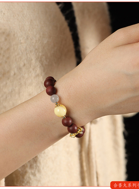 禅意国风南朝合香珠单圈手链