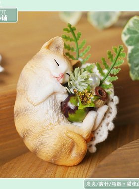 森系小清新手作浆果仿真花冰箱贴