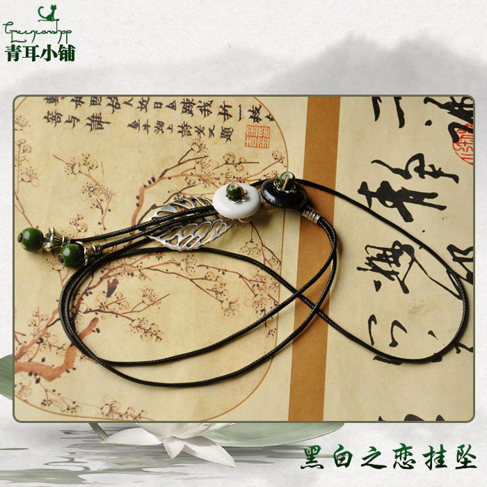 Ethnic style Fresh art Cotton and hemp Accessories Black and white Ping An buckle sweater chain Ladies have more cash than can be accounted for Pendant Necklacein the Accessories/Fashion Jewelry, Pendant/Pendant  category - from Buy2taobao.com to provide professional Taobao agent buy service