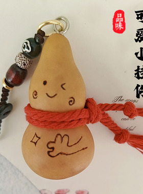 可爱卡通表情葫芦手绘摆件挂件