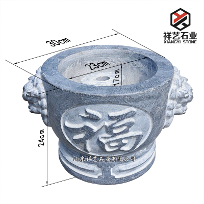 华鲁祥诚中式手工圆雕天然青石