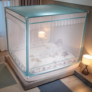 淼云阁夏季 方顶公主风1.5 蚊帐家用1.8m儿童防摔蚊帐蒙古包拉链款