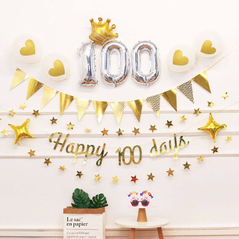 儿童网红ins生日气球装饰场景布置宝宝100天满月拉旗拉花套餐包邮