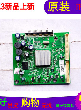 原装创维42E70RG倍频板5800-H8M700-1010屏LC420EUD(SC)(A1)