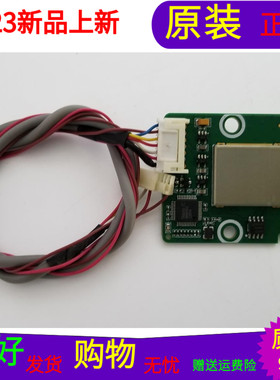 海信LED46K660X3D遥控对码接收数LSDRFKJ2E06.AH.14 101208000725