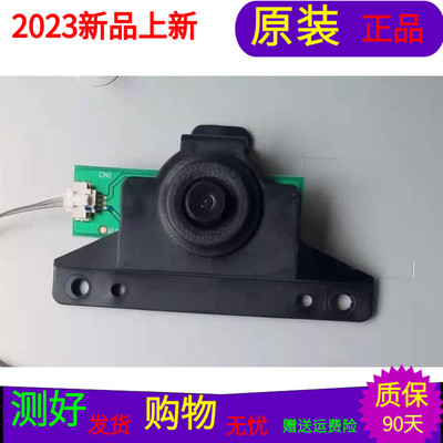 夏普LCD-50TX5000A按键板夏普LCD-50TX55A按键板RUNTKB468WJQZ2