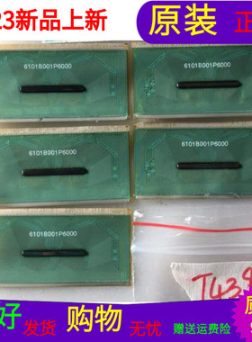 原装TCL LE42D8810模块S6C27A9-63配6201B000D8300 6201B000MZ401