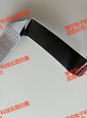 创维43H4屏线创维43H4排线屏HV430FHB-F90 A430BDAFHB-1