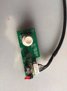 风行电视G49Y遥控按键板303C5550231 TV5550-ZC25-01带线带接收板