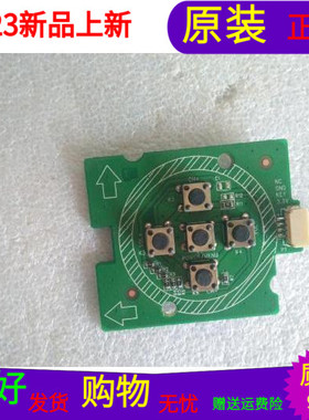 原装 TCL L32F3303BA按键板40-32D270-KEE2LG