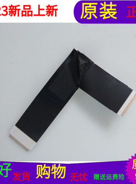 原装原厂TCL L40P1A-F屏线排线配屏LVF400SS0T E37 V1