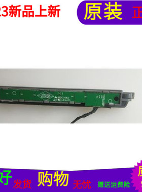 原装创维32E322W按键板5800-D32M30-MP00带线