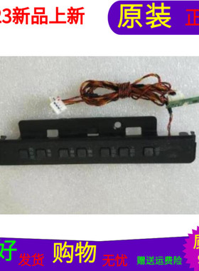 冠捷T3240M按715G6059-K01-000-004S接715G5704-R01-000-004C