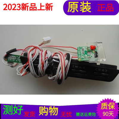 TCL L43F2800A遥控接收40-K3800-IRA2LG按键板40-KEY002-KEB2LG