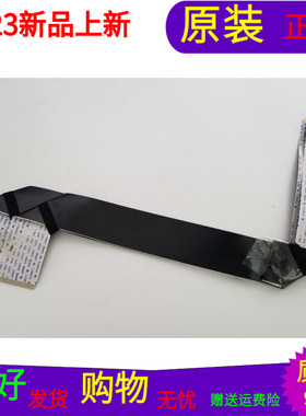 海信LED32K300排线海信LED32K300屏线RSAG7.820.4801屏HE315FH-F1