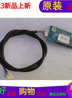 适用于原装康佳LED50M6I80AF无线网卡模KJ-R8188RX6 322333203AA1