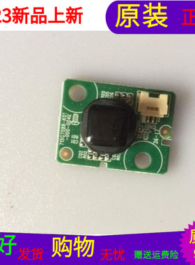 原装飞利浦49PFF5701/T3按键板715G7088-K01-000-004K带线带壳