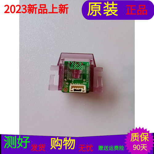 TCL L60E5800A-UD接收板40-32D160-IRA2LG屏号LVU600LGDE E2 V2