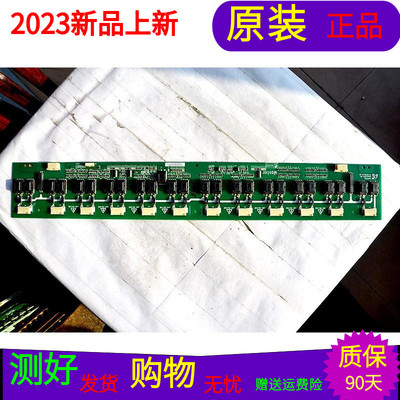 原装三星LA46A550P1R背光板 高压板4H.V2358.191 /D V235-107