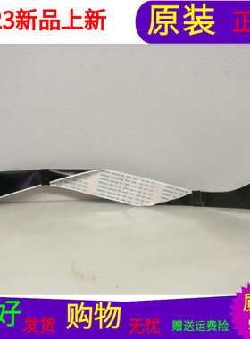 康佳LED42F2200NF屏线排线28007818屏号72000138YT V0软屏线一个