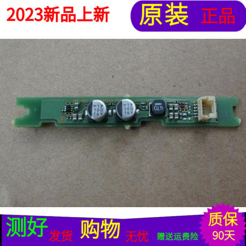 原装索尼KDL-55HX750指示灯板1-885-285-11 A-1843-430-A
